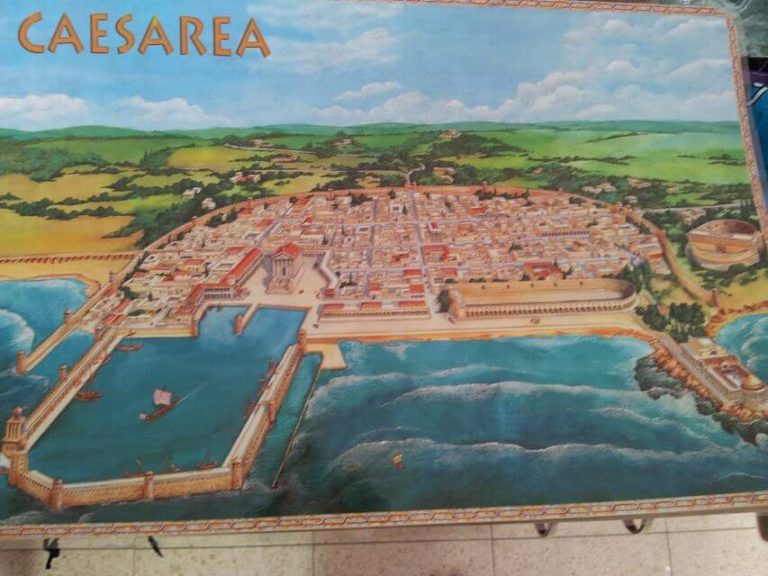 Illustration of Caesarea Israel in time of Jesus